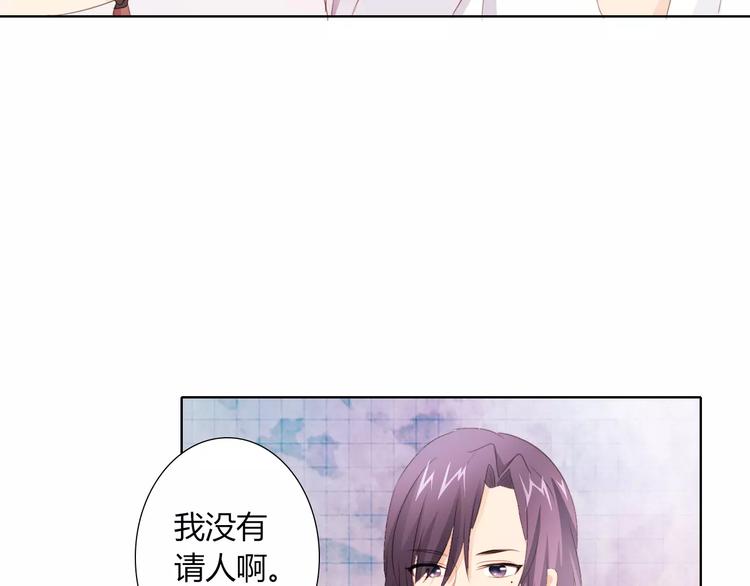 第42话 做我女朋友53