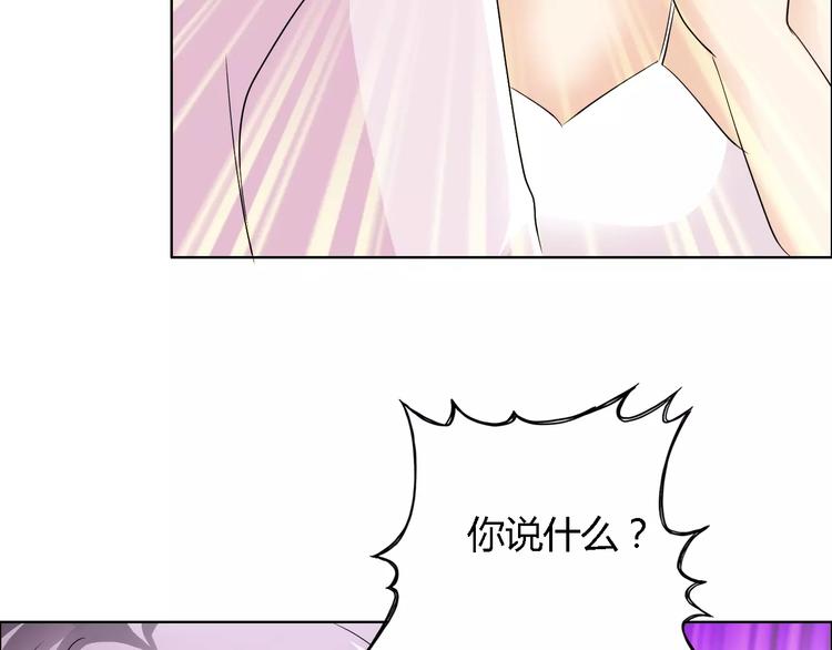 第52话 道歉5