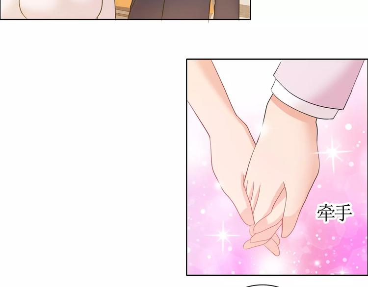 第60话 求婚13