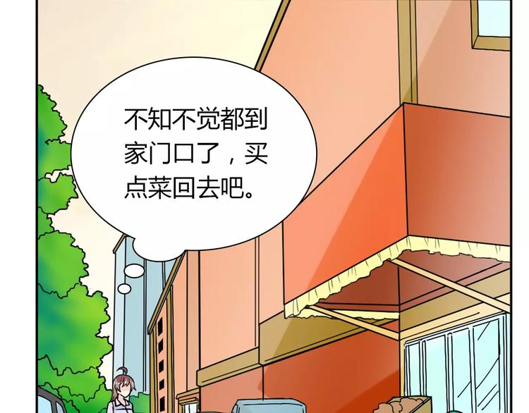 第32话 离别77