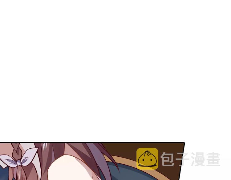 第16话 一起去海边11