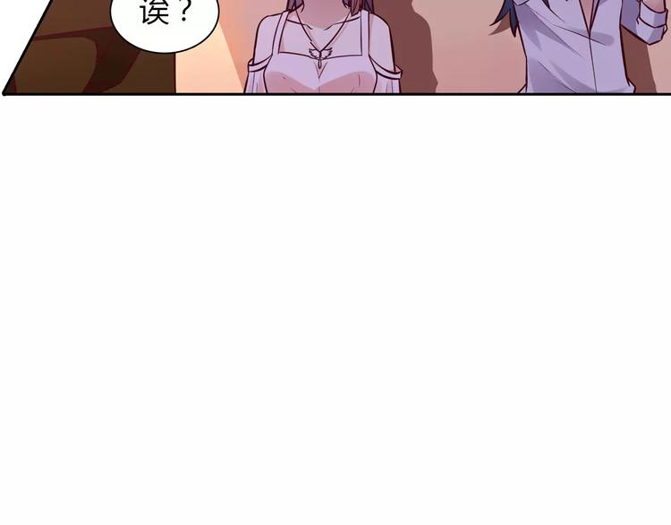 第16话 一起去海边5