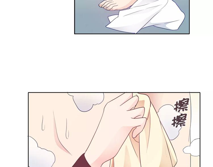 第38话 重见光明23