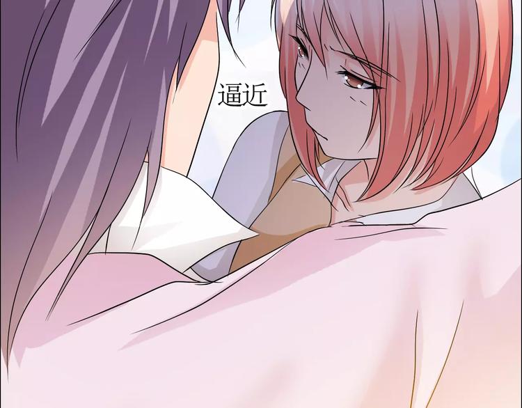 第56话 心软8