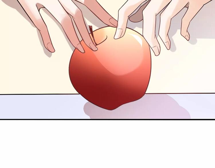 第23话 养我一辈子？30