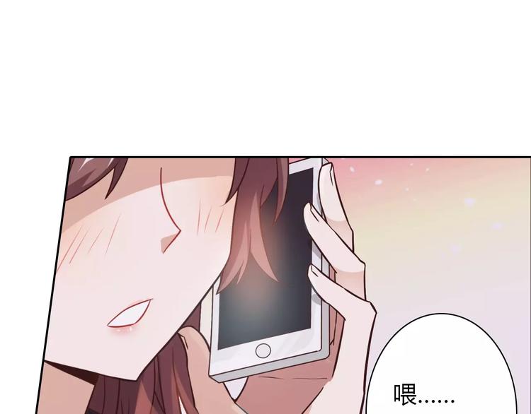 第14话 学长12