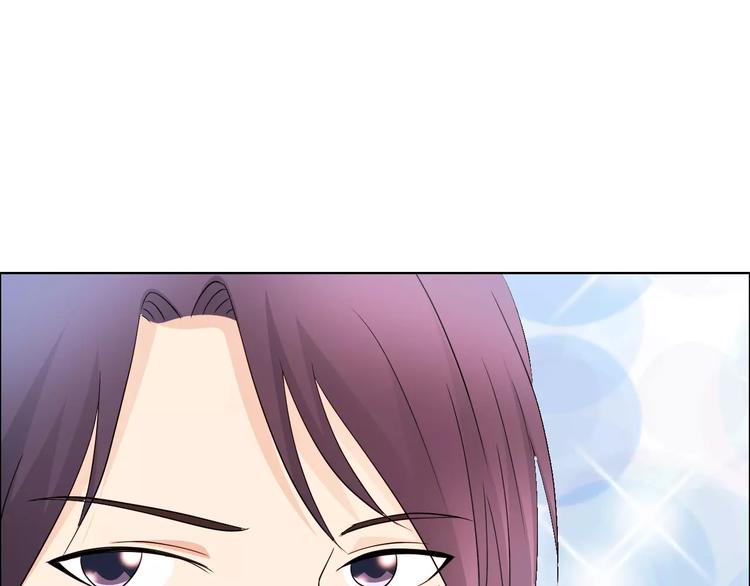 第49话 她是我未婚妻0