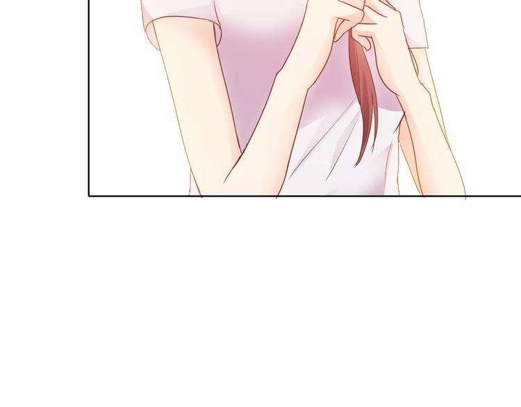 第42话 做我女朋友14