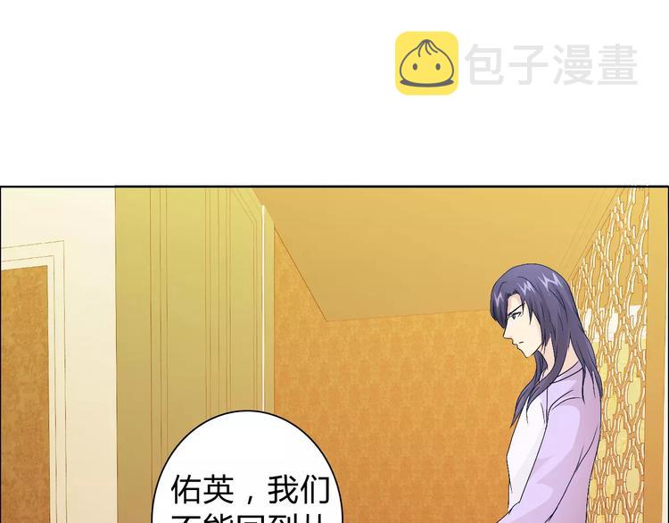 第45话 要对自己有信心17