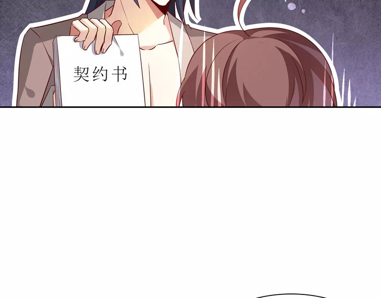 第4话 有意思68