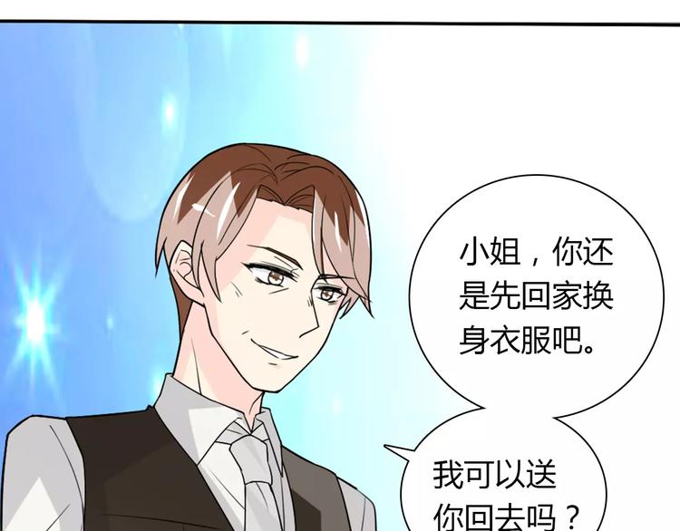 第35话  女儿9