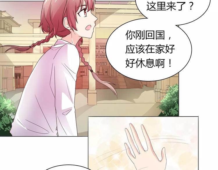 第37话 重逢10