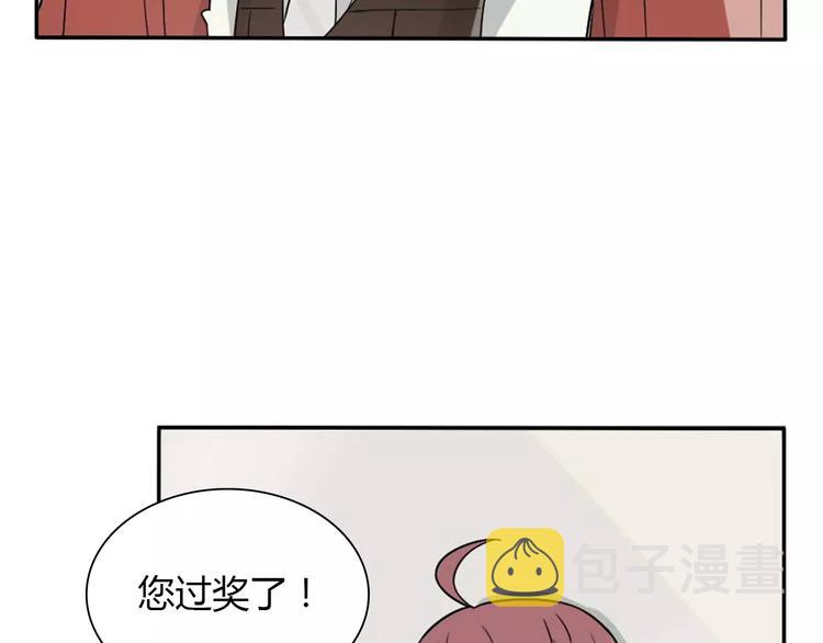 第35话  女儿49