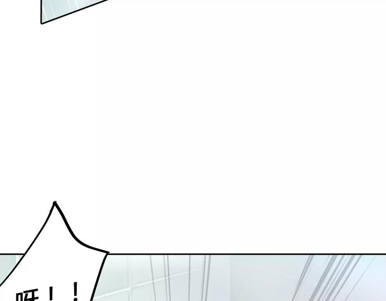 第16话 一起去海边72