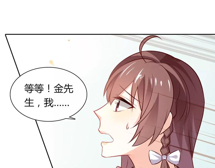 第4话 有意思63