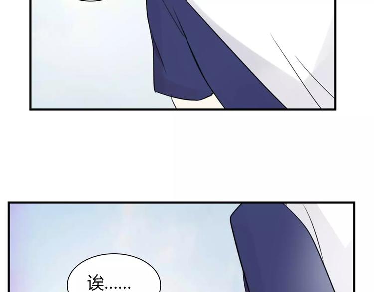 第27话 向总裁请假72