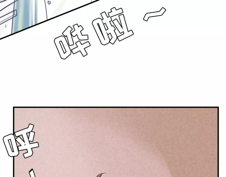 第26话 自己的心意41