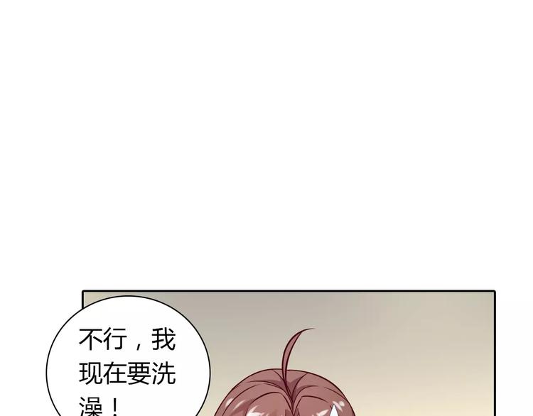 第16话 一起去海边37