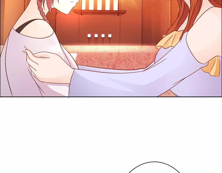第48话 她在说谎9