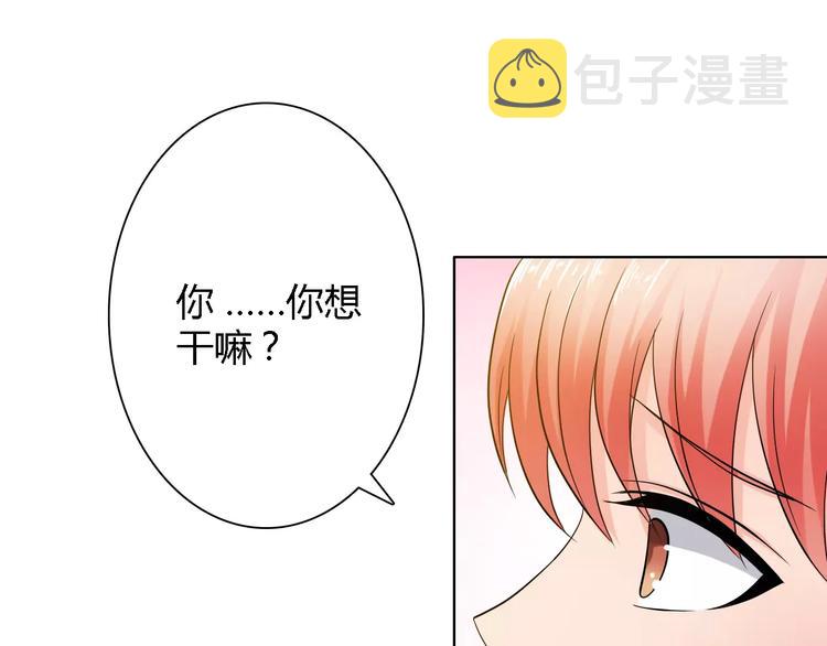 第58话 父亲60