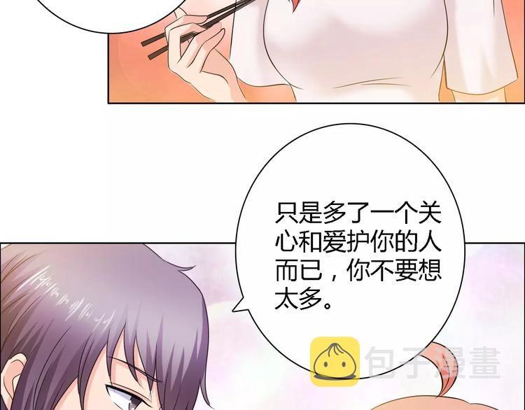 第58话 父亲46