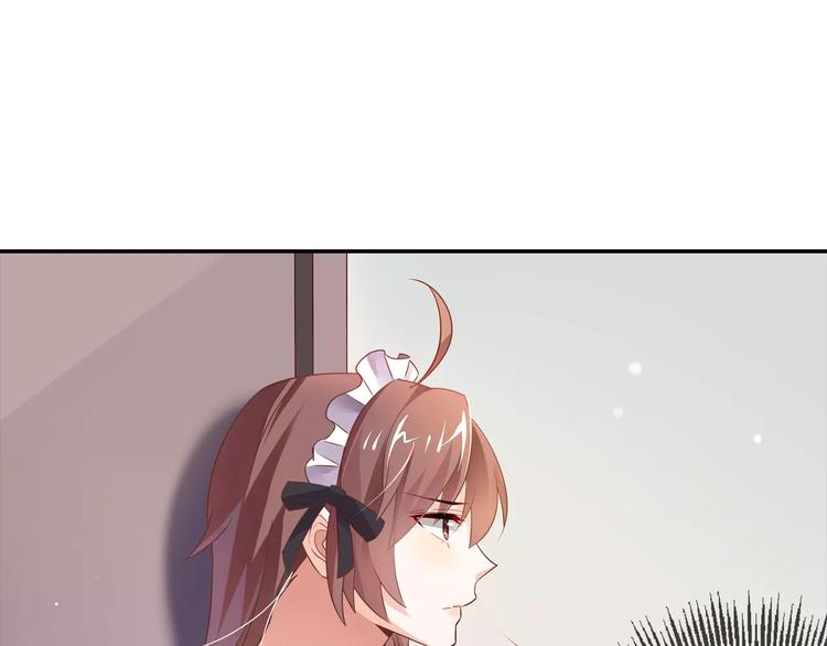 第3话 这样的家伙60