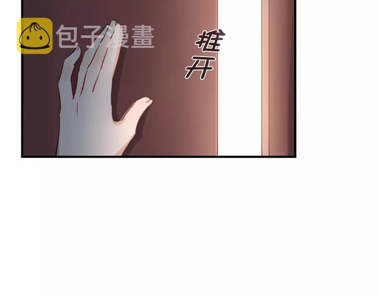 第36话 新年礼物46