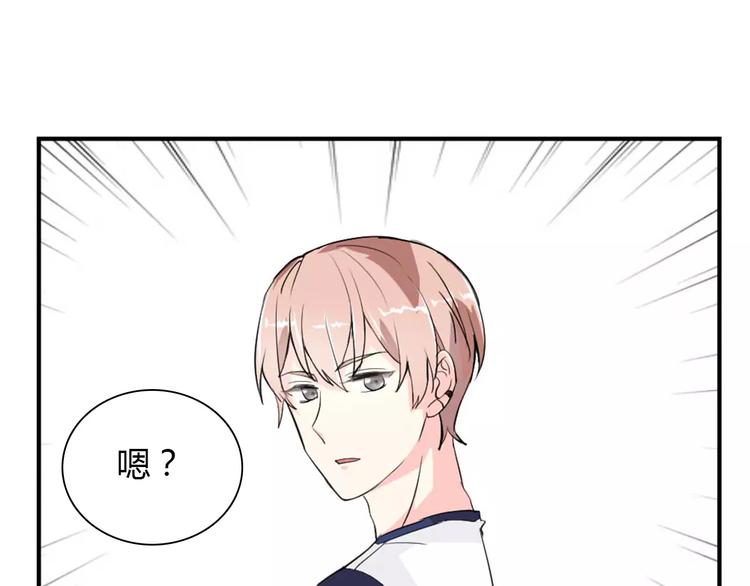 第28话 不想让他误会60