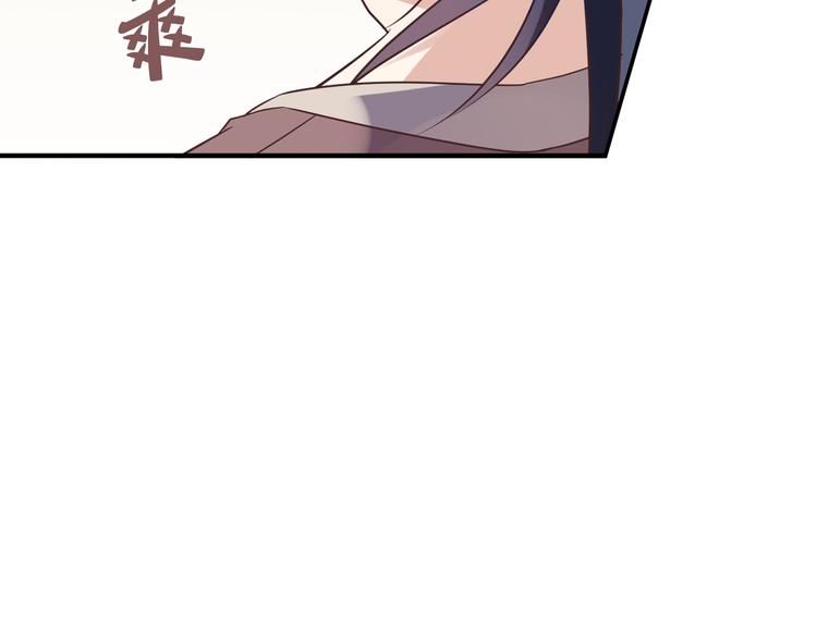 第1话 恕难从命25