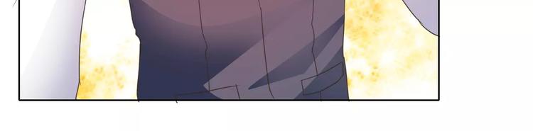 第40话 女孩都要哄的40