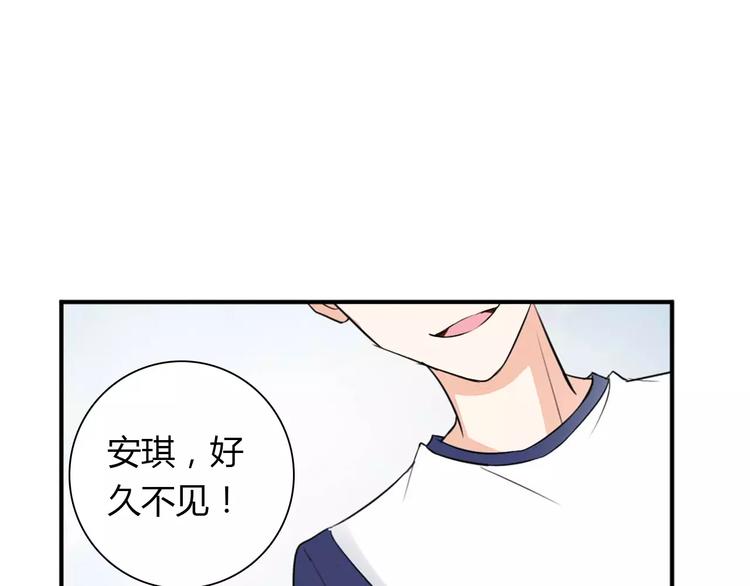 第27话 向总裁请假71