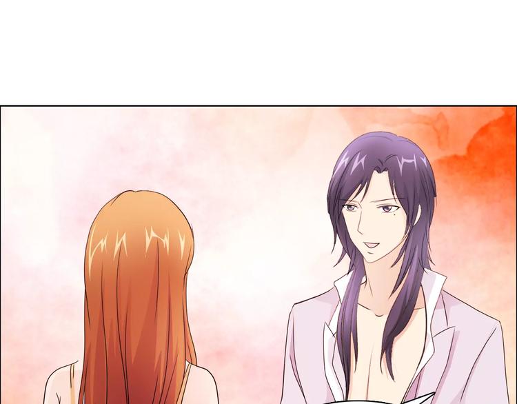 第44话 订婚？！42