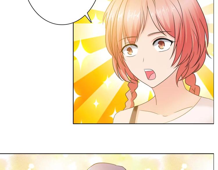 第60话 求婚33