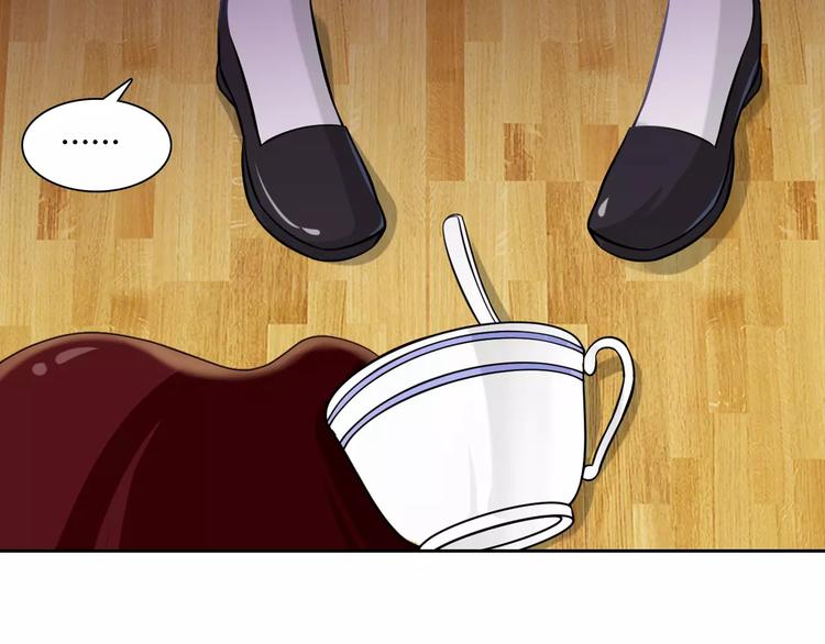 第15话 激怒72