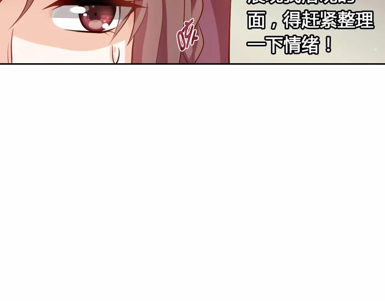 第14话 学长11