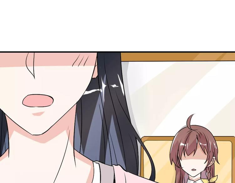 第32话 离别2
