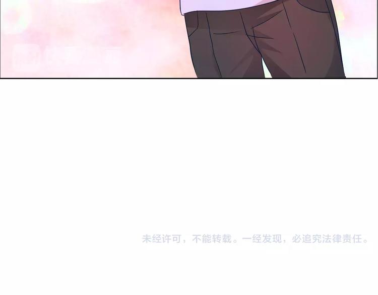 第45话 要对自己有信心63