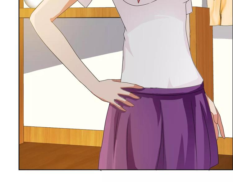 第54话 坏女人的好演技5