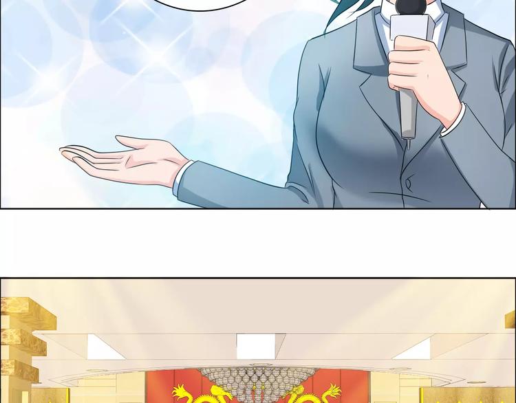 完结篇 新婚1
