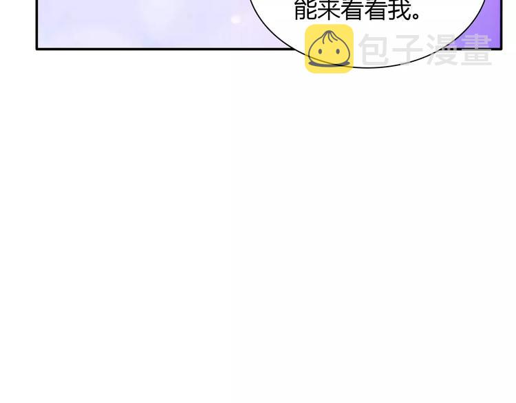 第35话  女儿54