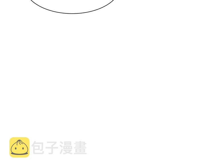 第15话 激怒21