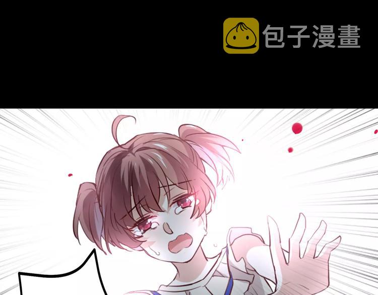 第21话 突如其来的电话41
