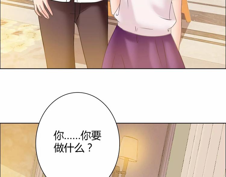 第60话 求婚24