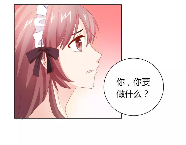 第38话 重见光明8