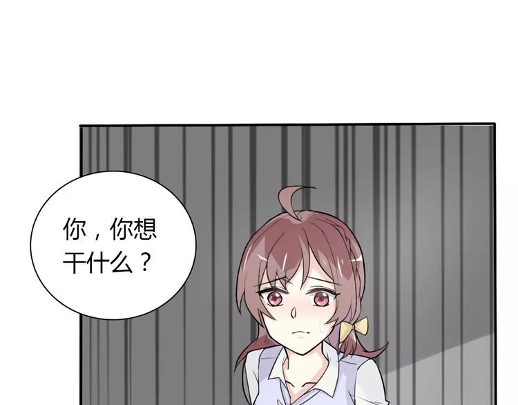 第33话  危机45
