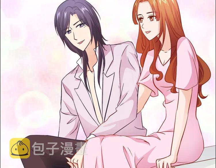 第43话 前女友5