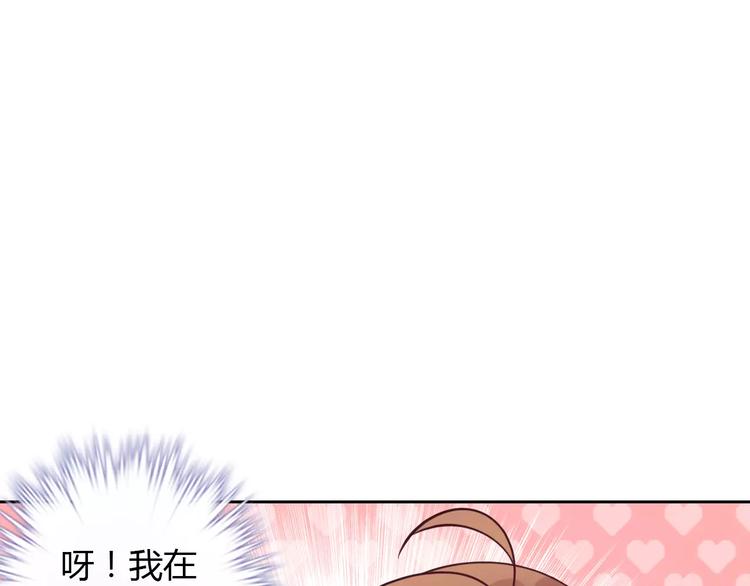 第17话 洗澡43