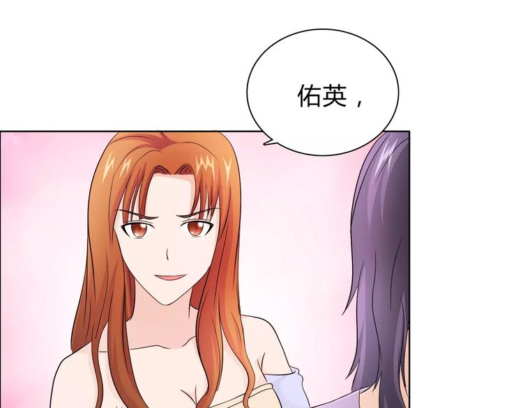 第45话 要对自己有信心0