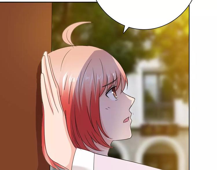 第56话 心软10