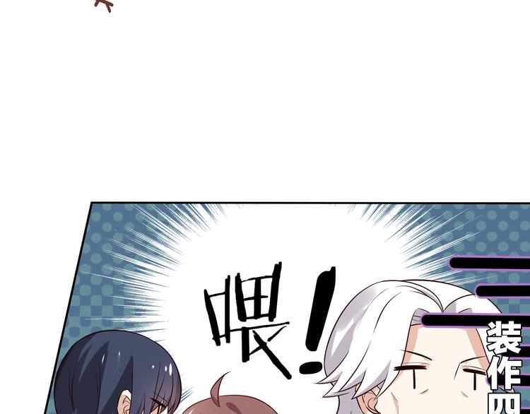 第1话 恕难从命35